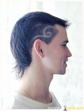 Haarschnitt irokese